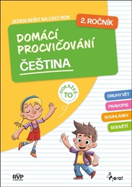 Domácí procvičování - Čeština 2. ročník - Petr Šulc