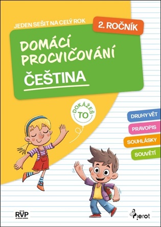 Domácí procvičování - Čeština 2. ročník - Petr Šulc