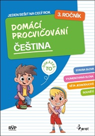 Domácí procvičování - Čeština 3. ročník - Petr Šulc