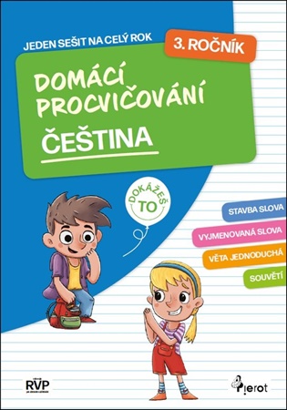 Domácí procvičování - Čeština 3. ročník - Petr Šulc