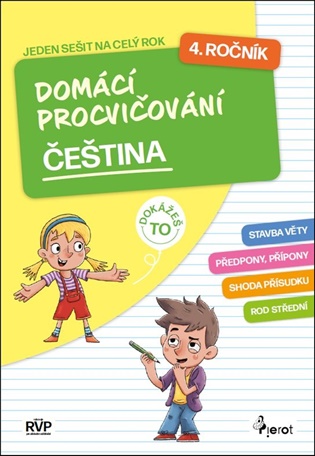 Domácí procvičování - Čeština 4. ročník - Petr Šulc