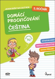 Domácí procvičování - Čeština 5. ročník - Petr Šulc