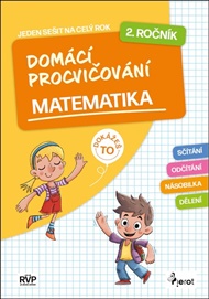 Domácí procvičování - Matematika 2. ročník - Petr Šulc
