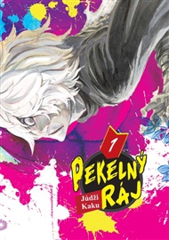 Pekelný ráj 1 - Júdži Kaku