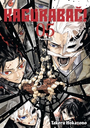 Kagurabači 5: Posedlost - Takeru Hokazono