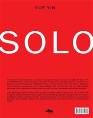 Solo