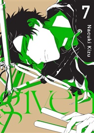 Given 7 - Nacuki Kizu