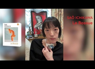 Proč je Hrbačka kniha, která čtenáře bude dlouho budit ze spaní